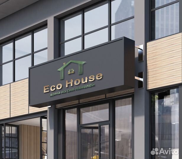 Разработка логотипа графический дизайнер