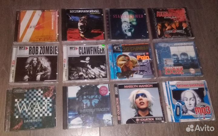 Иная музыка