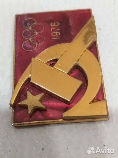 Знак, Олимпийской сборной 1976, СССР