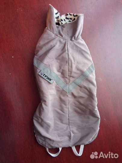 Одежда для животных