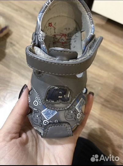 Сандали детские Кенгуру
