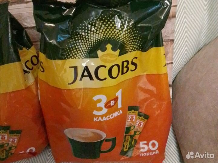 Кофе Якобс 3 в 1 50 штук