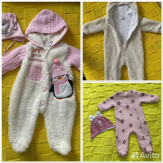 Вещи пакетом на девочку