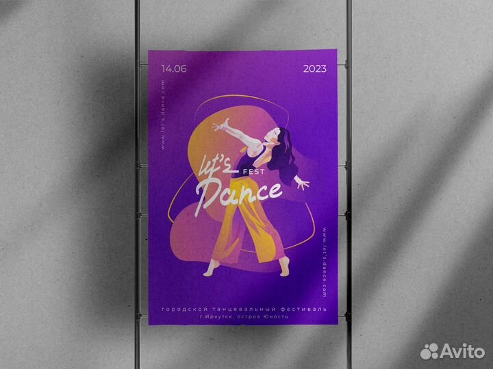 Графический дизайнер / логотип / фирменный стиль