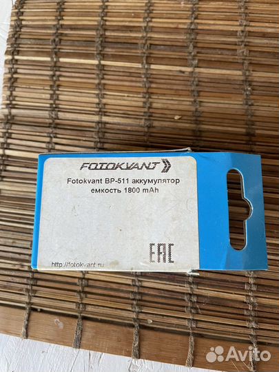 Аккамулятор для Canon EOS 5D и другие модели