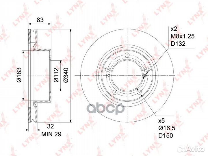 Диск тормозной перед BN1173 lynxauto