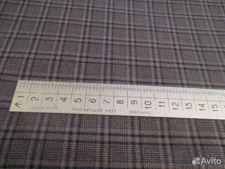 Отрезы ткани из СССР