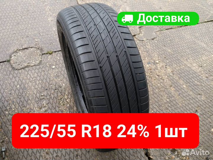 Kumho Solus HS63 225/55 R18 98V