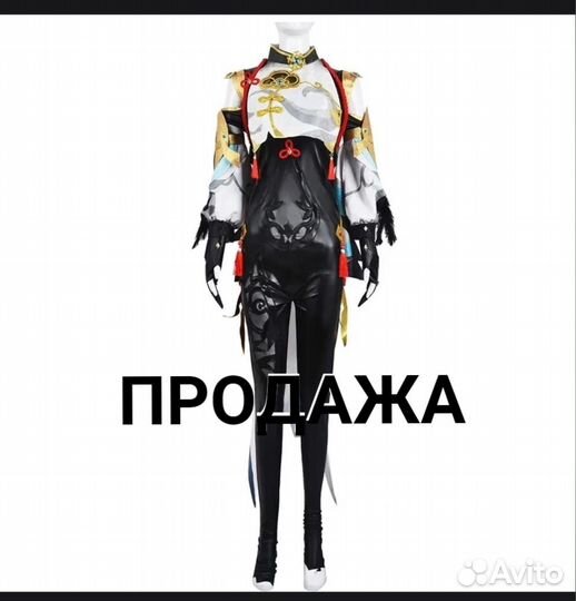 Косплей Шень Хэ Геншин