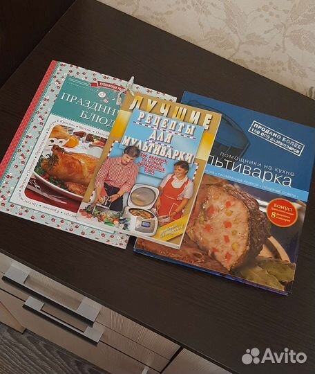 Мультиварка Polaris PMC 0566D