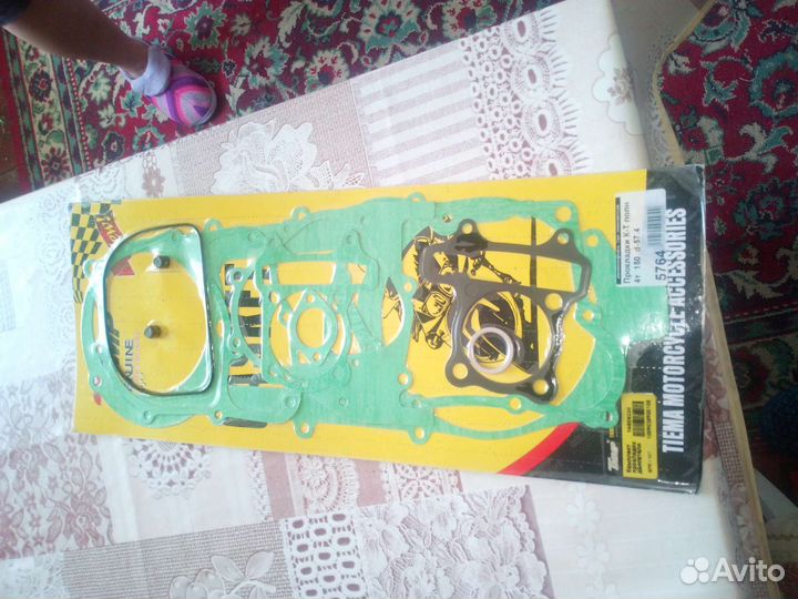 Набор прокладок двигателя скутера