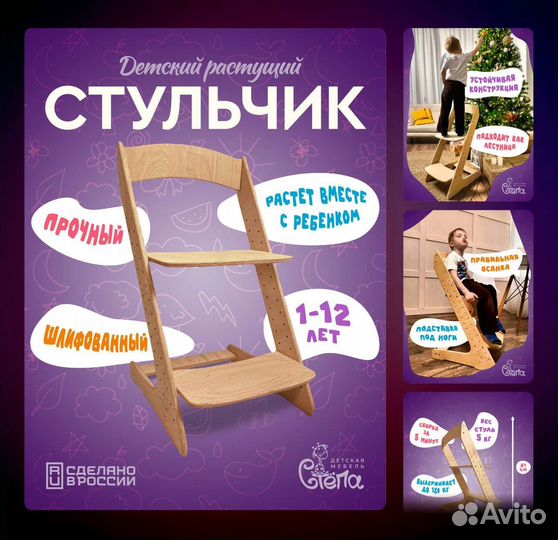 Дизайн карточек wildberries авито ozon