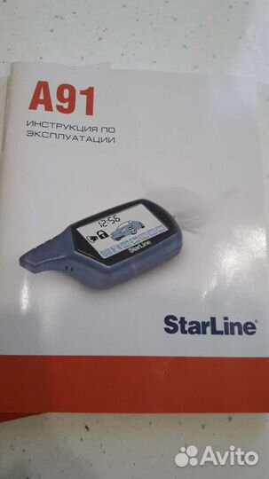 Запчасти от машинной сигнализации starline A91