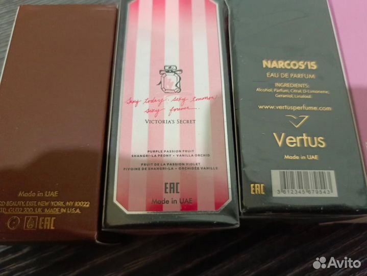 Духи 25 мл новые