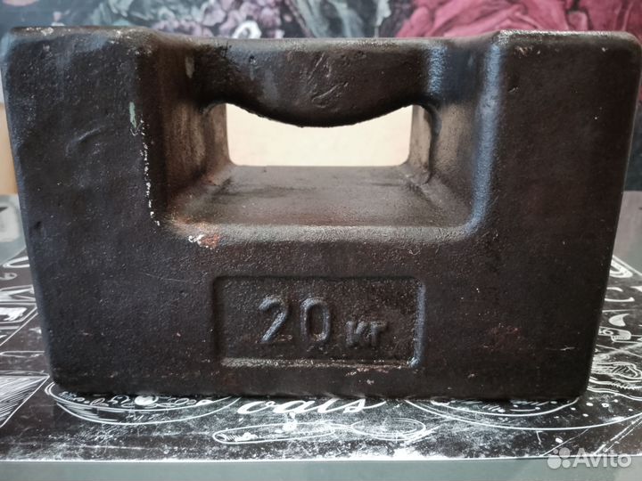 Гиря 20кг