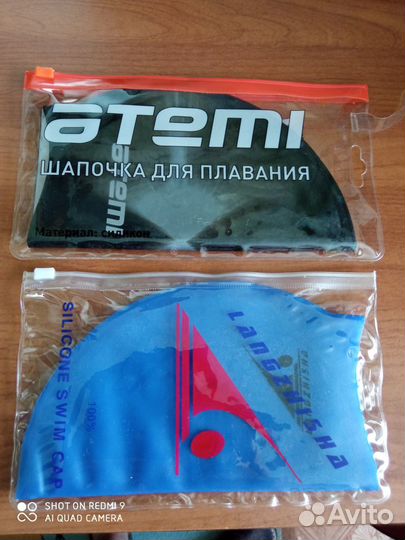 Шапочка для плавания