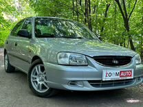 Hyundai Accent, 2003, с пробегом, цена 238 000 руб.