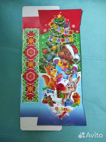 Коробки, упаковки для подарков на новый год