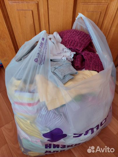 Детская одежда для девочек пакетом 0-3 года