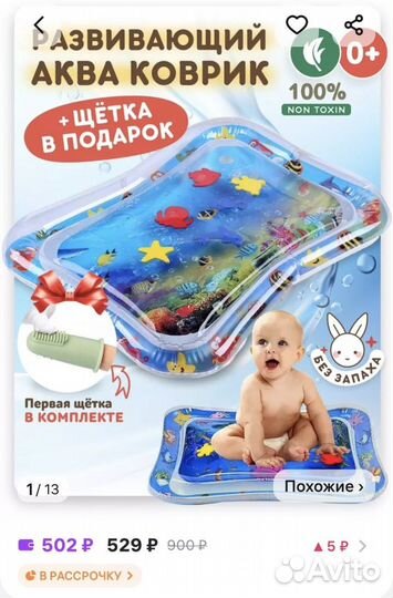 Эргорюкзак ergobaby omni 360