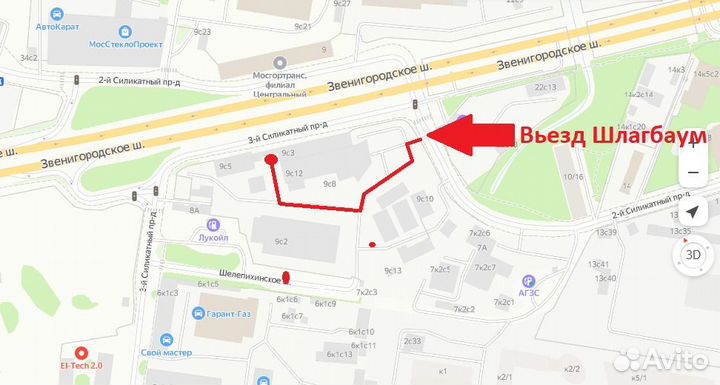 Ветровики Mazda 5 W2689