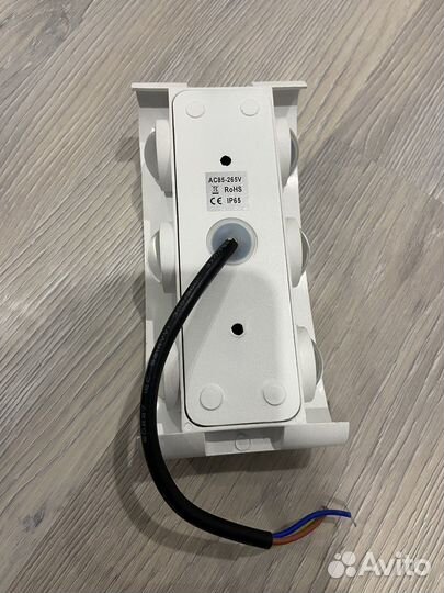 Светильник настенный