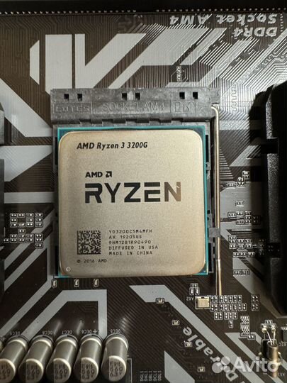 AMD Ryzen 3 3200G (сокет AM4)