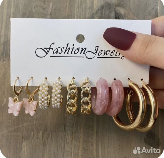 Летные серьги набор