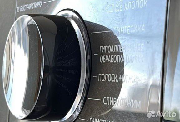 Стиральная машина Samsung