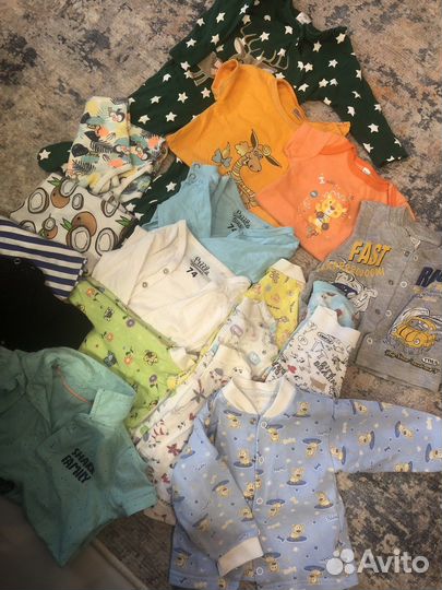 Детская одежда пакетом для мальчиков