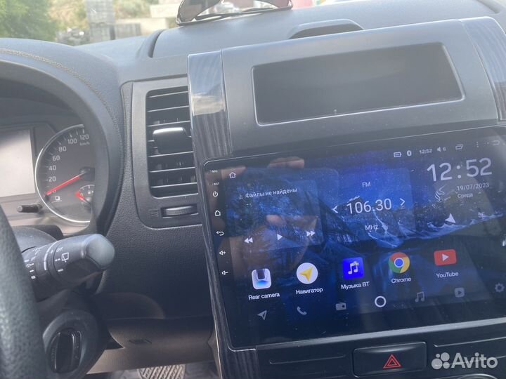 Android магнитола