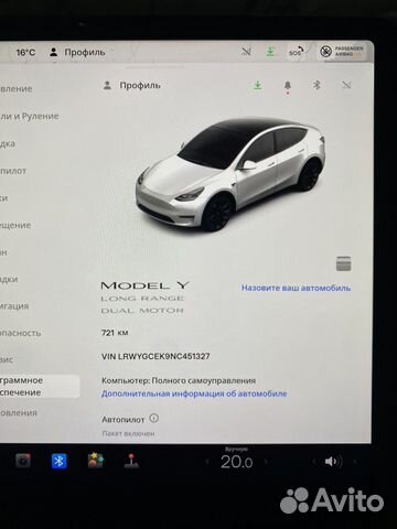 Tesla Model Y AT, 2022, 721 км объявление продам