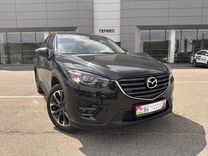 Mazda CX-5 2.5 AT, 2015, 54 594 км, с пробегом, цена 2 450 000 руб.