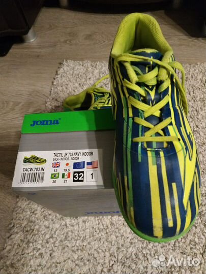 Футзалки Joma