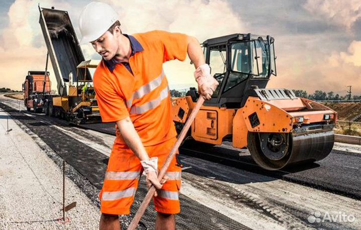 Дорожный рабочий вахта оплата проезда