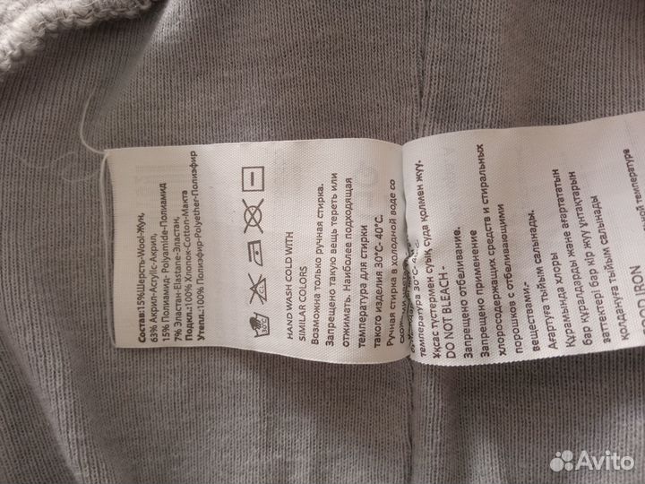 Шапка шлем новая