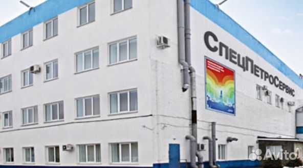 Разнорабочий