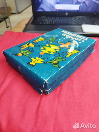 Ёлочные игрушки малютка СССР