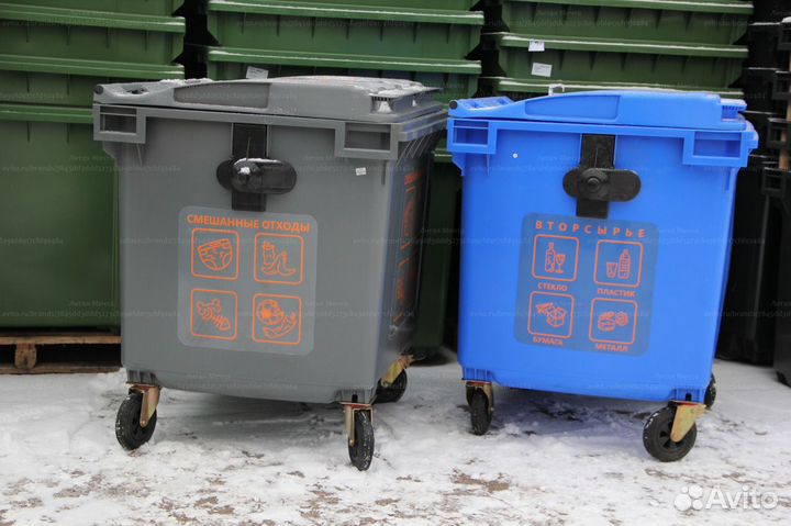 Мусорный Пластиковый Бак 1100л C2003