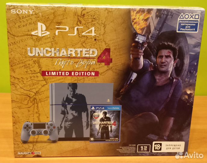 PlayStation 4 Uncharted Edition (новая)