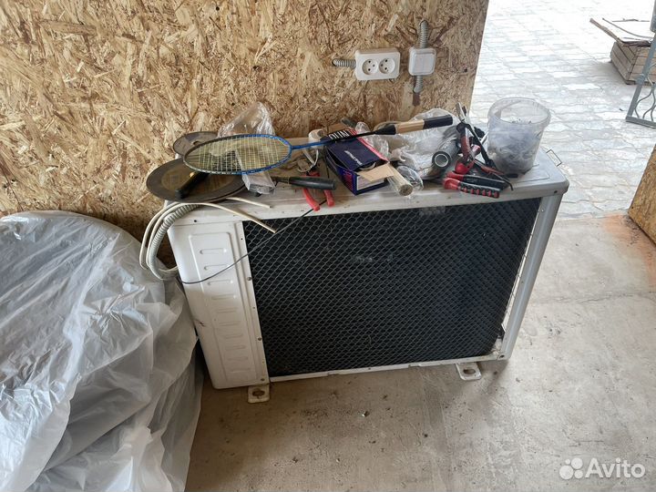 Кондиционер