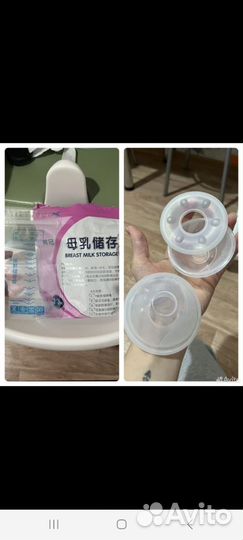Молокоотсос avent ручной