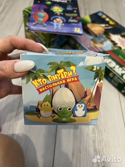 Настольные игры в ассортименте