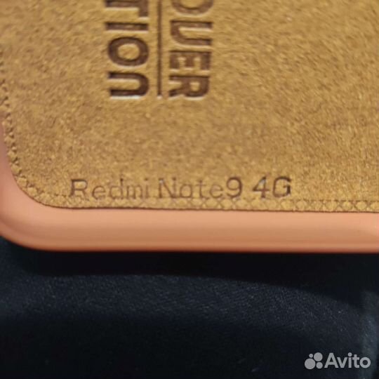 Чехол книжка на Xiaomi Redmi Note 9 4G