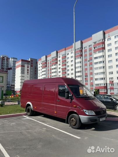 Грузоперевозки до 2 тонн