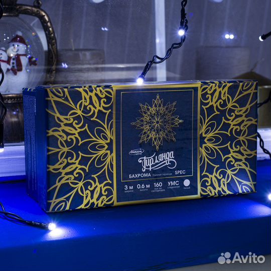 Электрогирлянда наружная Luazon lighting 4356993 б