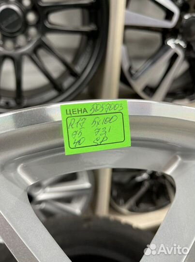 Hre r17 5*100 серебро Volkswagen Skoda