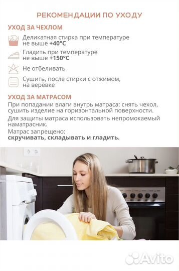 Матрасы в детскую кроватку для новорожденных