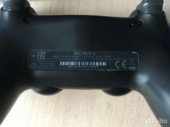 Геймпад/джойстик PS4