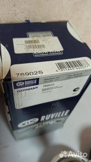 Шрус наружный передний Toyota Rav4 A10 1994-2000